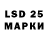 Кетамин ketamine Dellse officially