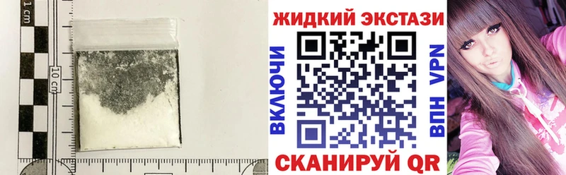 БУТИРАТ бутик  Купить где  Зима 