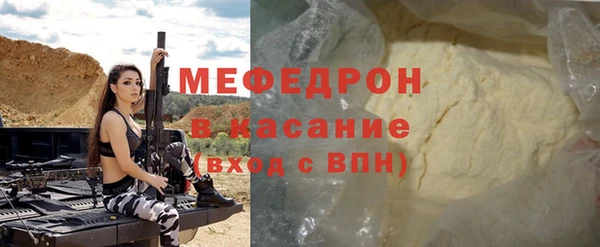 кокс Ельня