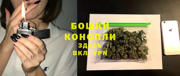 экстази Елизово
