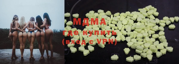 стаф Елабуга