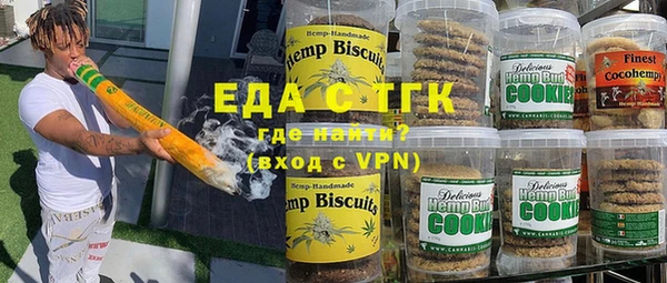 стаф Елабуга