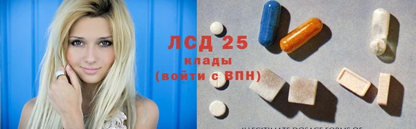 кокс Ельня