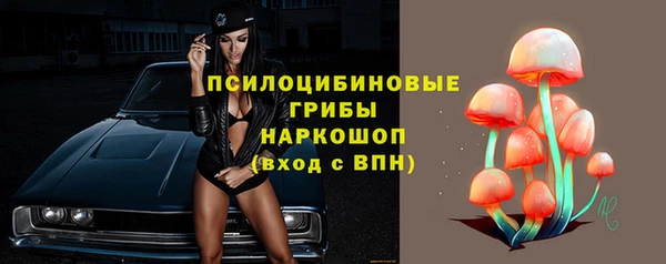 гашишное масло Нижний Тагил