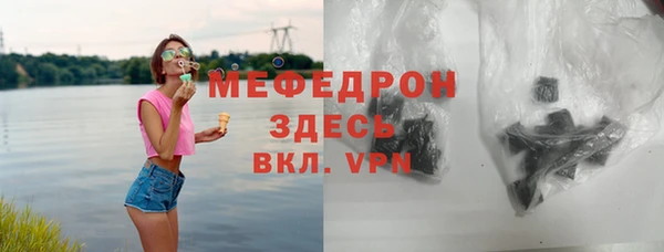 кокс Ельня