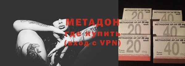 стаф Елабуга