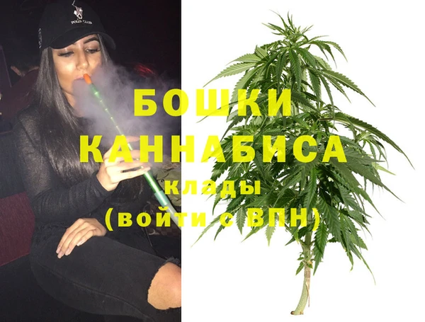 экстази Елизово