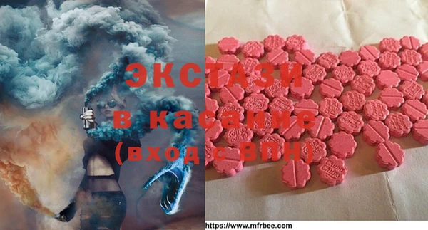 кокс Ельня
