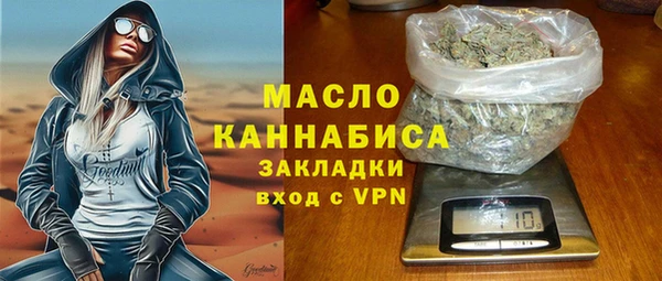экстази Елизово