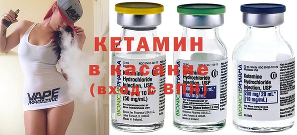 гашишное масло Нижний Тагил