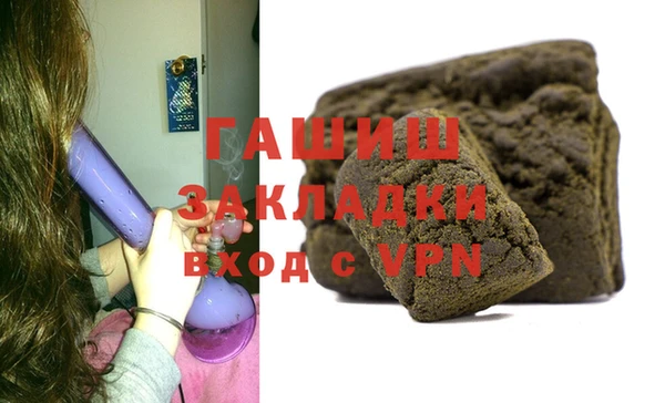 стаф Елабуга