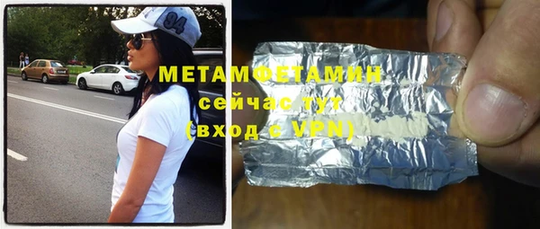 кокс Ельня