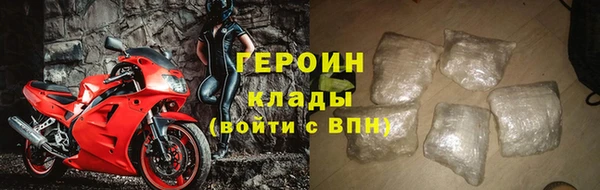 стаф Елабуга