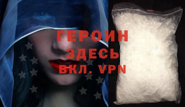 стаф Елабуга